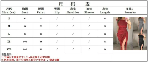 Women Summer dress 2025 new fashion bag buttock slit a line collar glitter dinner dresses women vestidos TXGL513 - Image 6