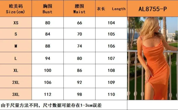 Women summer dress 2025 new  strapless tops high-end  base dress knitted long dress vestidoes clothing - Image 6